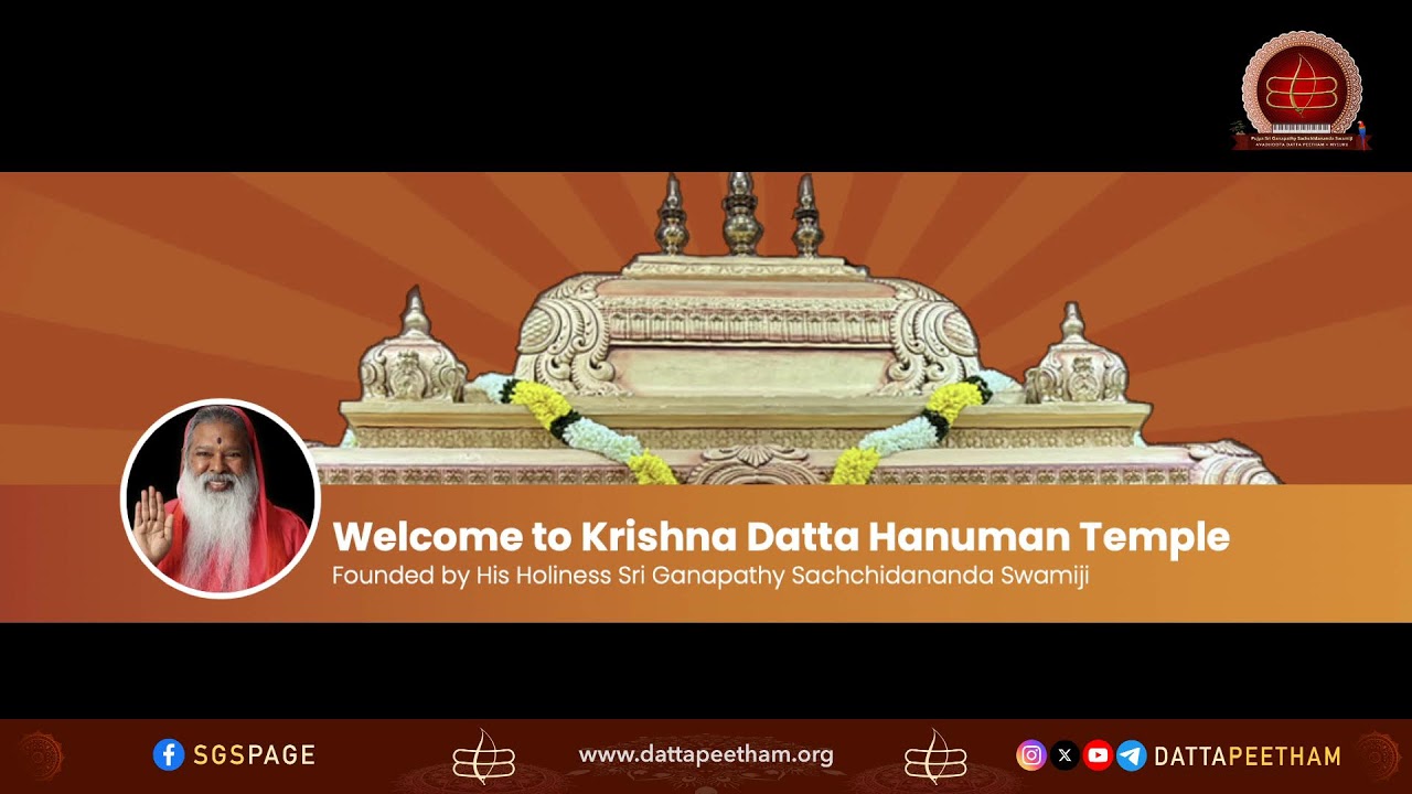 Krishna Datta Hanuman Temple, Chicago, USA • 16 Aug 2025