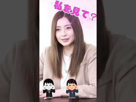 片瀬那奈を止めたらいいね‼︎ #片瀬那奈#ピタ止めチャレンジ #美女 #かわいい