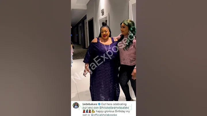 "Emilokan": Nollywood Actress Foluke Dramola Is Celebrated By Laide Bakare & Kosoko On Her Birthday