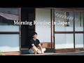7 AM Rouitne: Slow Life with Fresh Egg Breakfast ＆ Cleaning the room