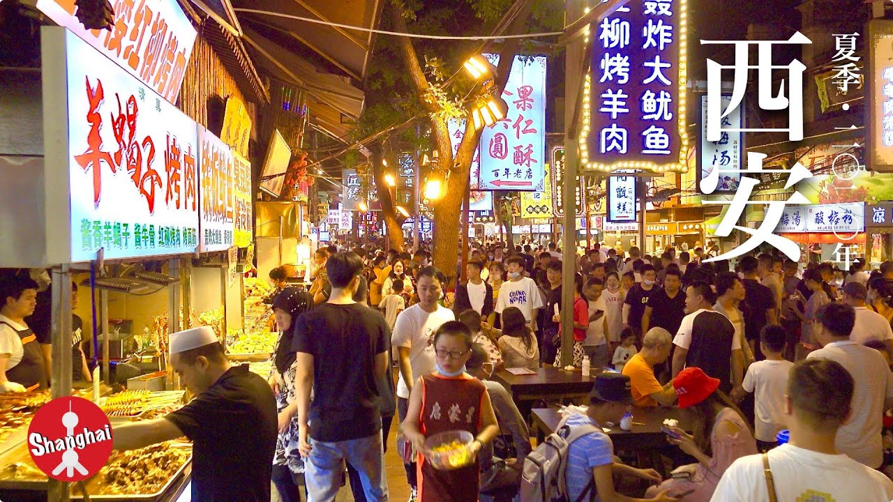 【XI'AN 2020 #5】Muslim Street (Huimin jie) | 西安 回民街 | ZV-1 4K - YouTube