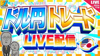 FXマシーンくにおの配信のサムネイル画像