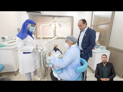 كل ما يخص خدمات طب الأسنان لي كتوفرها ليكم التعاضدية العامة
