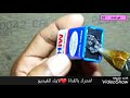 كيف تصنع روبوت صغير في البيت كيف تصنع روبوت صغير في البيت