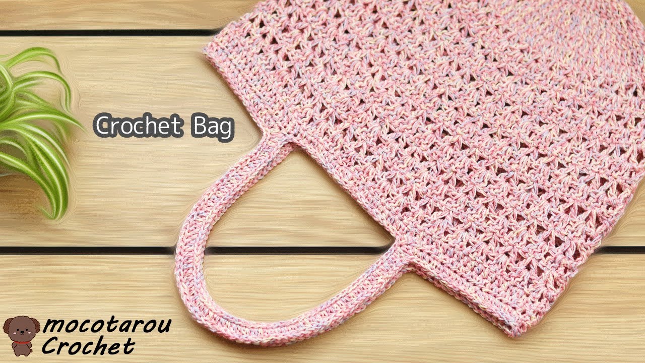 Assorted, cute colored bags, crocheted, 100 yen yarn, Pierrot Yarn