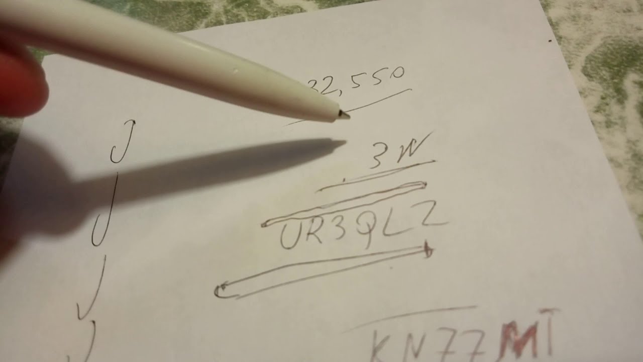 Новый эхорепитор на 432.550 ( kn77mt) Запорожье картинки