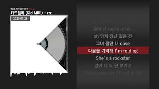 키드밀리 (Kid Milli) - rrr.. (feat. ShyboiiTobii) [rrr..]ㅣLyrics/가사
