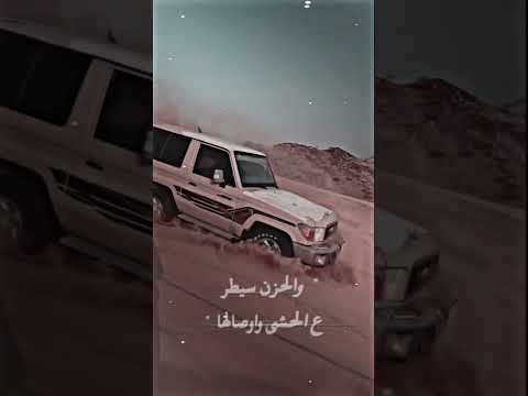 حالات واتس اب سار السلى مني وانا كنت السلي