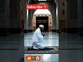 #trustonallah #motivational #shortvideo #viral#islamicshorts