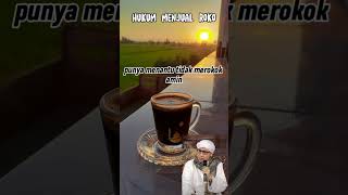 Hukum Menjual Roko Dalam Agama Islam-Buya yahya Menjawab#ceramah#dakwah#buyayahya#fypyoutube
