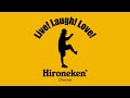 緊9配信システム553 どぶざか板ナウ!!アメリカンストリート! #自由 #愛 #世界 #音楽 #宇宙 #よこすか