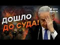 Марионетки Путина ЖАЛУЮТСЯ на ген*цид — виноват ИЗРАИЛЬ?