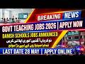 Ministry of Federal Education Teaching Jobs | Danish Schools New Jobs | Apply Online OTS