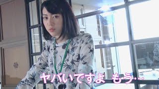 三吉彩花、ダンス撮り直しの連続で「ヤバイです」とリタイヤ寸前!?／映画『ダンスウィズミー』メイキング映像