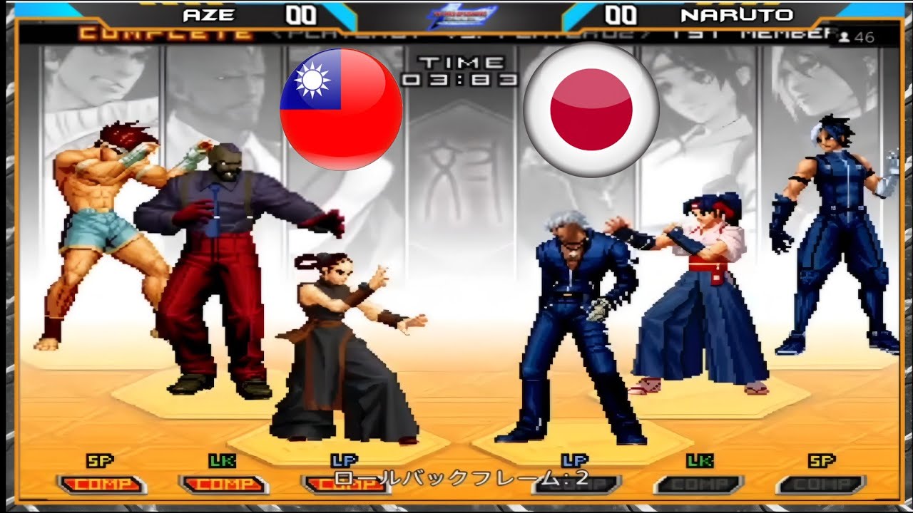 KOF2002UM - Tw_Aze阿澤 Vs Narutoナルト | FT10 | 🔥 16/10/2025