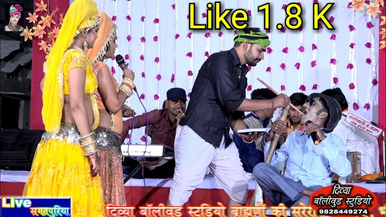 comedy~ Dinesh Chella nemichand Chella Suman Saha अगली कोमेड़ी देखने के लिए सब्सक्राइब जरूर करें