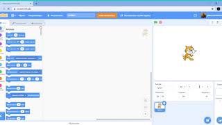 How To Change Languages In Scratch