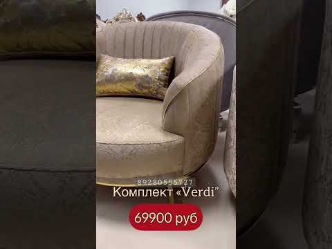 Мебель Чиркей мебель Дагестан мебель на заказ мебель на Новый год