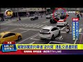 違停事件與交通問題