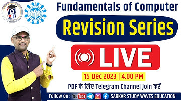 Live- PGDCA/DCA/BCA/MSC CS- Fundamentals of Computer and IT | Main Exam By Arvind