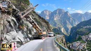 Mount Jiuhua Scenic Drive | 4K HDR – A Mountain Road Carved Through the Valleys