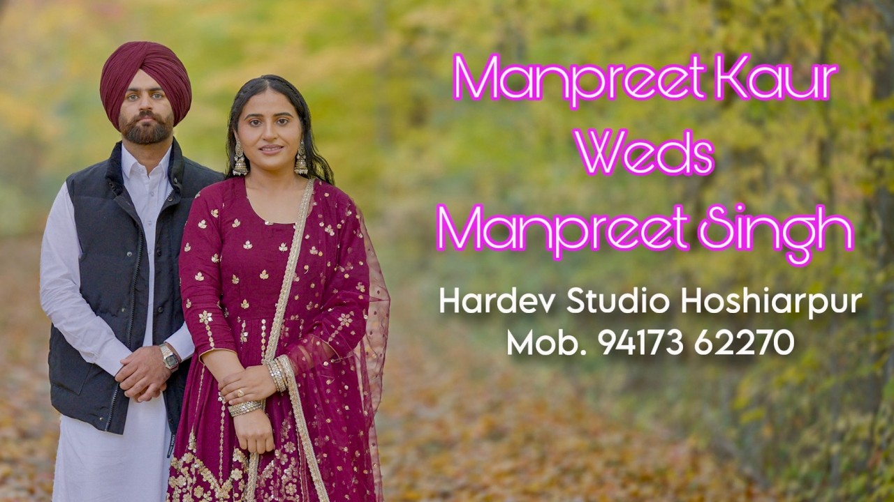 Live Manpreet Kaur Weds Manpreet Singh Wedding 1st Day Function