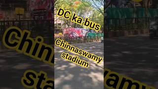 Delhi capital ka bus #real #vlog #cricket