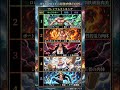 【ONE PIECE】最強ボディTOP5 💪🔥