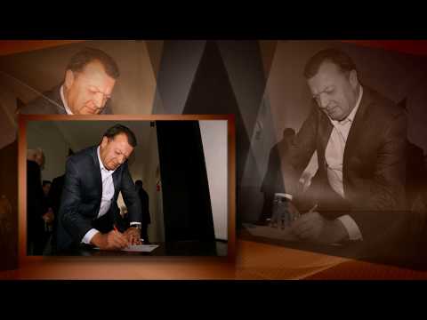 ბატონ თემურის ხსოვნას