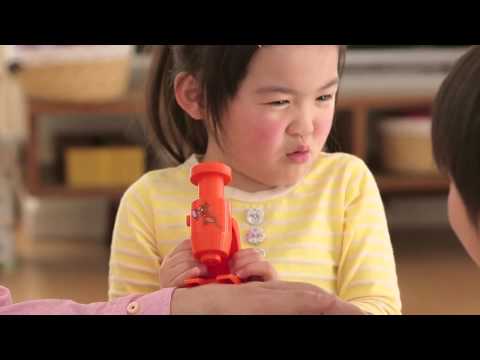 Japanese Tom And Jerry Show Happy Meal Commercial 