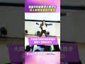 籃籃見「9年前青澀片」裝傻！　遭酸民嗆聲她「高EQ反擊」笑翻｜TVBS新聞@TVBSNEWS01