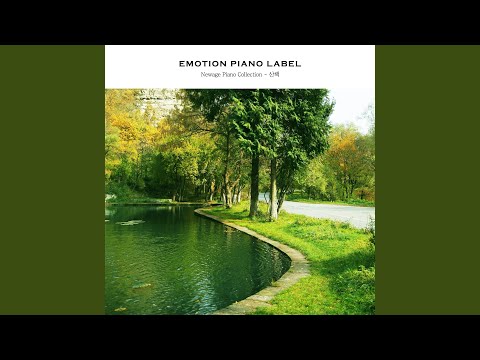 풀빛 기쁨 - 레아