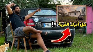 هل سأترك القرية؟ بداية مشروع 500 دجاجة وأول ربيع بعد ذوبان الثلج | مصطفى ستار 