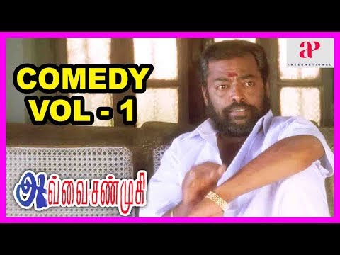 Avvai Shanmugi Movie Comedy | Part 1 | Kamal Haasan | Meena | Nagesh | Manivannan | Delhi Ganesh