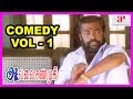 Avvai Shanmugi Movie Comedy | Part 1 | Kamal Haasan | Meena | Nagesh | Manivannan | Delhi Ganesh