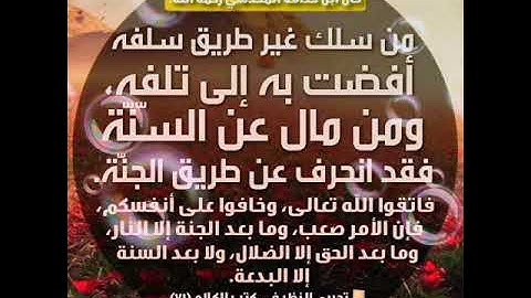 تلاوات تفوق الخيال حماد عزي خشوع وبكاء