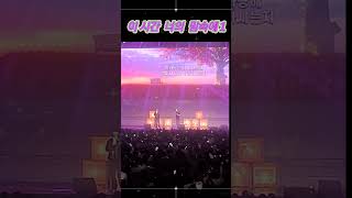 이시간 너의 맘속에 1# 간미연#황바울 #god #jesus #ccm #노래 #worship