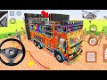 Franklin Purchase New Modified Heavy Police Dumper Aero 🤑 Indian Theft Auto Simulator | New update💥🤩