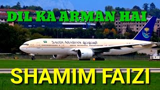 Download Lagu Dil Ka Arman Hai Aarzoo hai yahi Naat2020 MP3