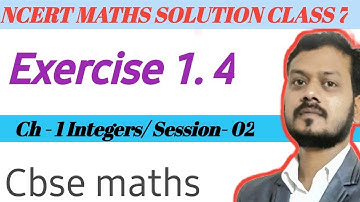 class 7 maths| integers class 7|maths class 7 chapter 3 exercise 3.4| division of integers |