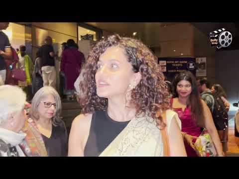 Taapsee Pannu ने Paps से ऐसा क्यों कहा - गालियां पड़ेंगी मेरे...