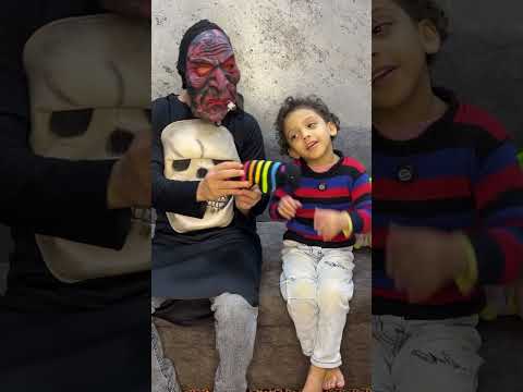 المارد السحري