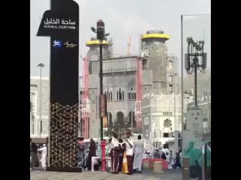 معرض الصحابة