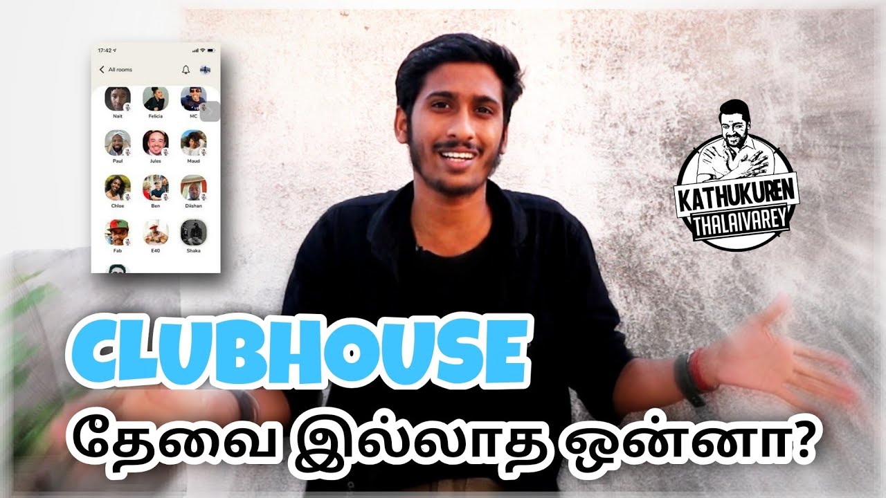 clubhouse tamil movie review