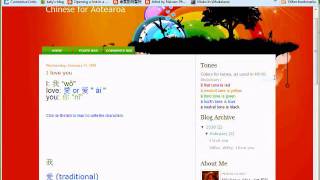 aotearoachineseguide.wmv