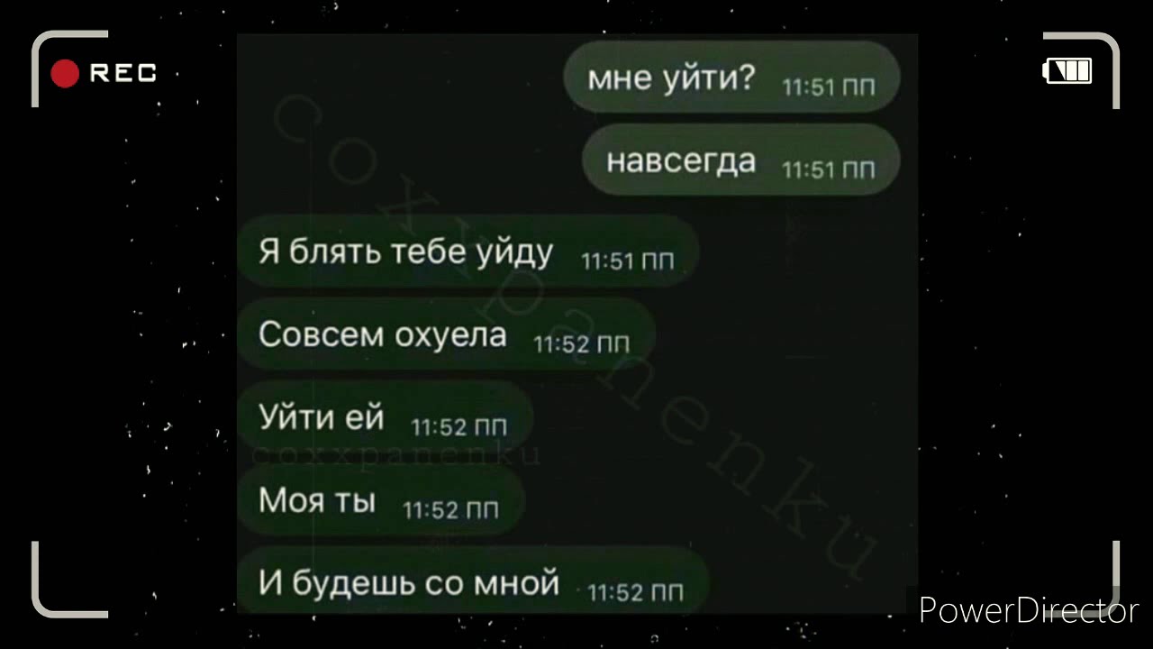 Под ногами лед и в сердце лед - SLAVA MARLOW