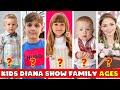 Kids Diana Show Family Real Name And Ages 2024