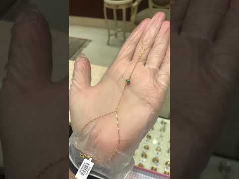 كف ميني شاهه ذهب 21