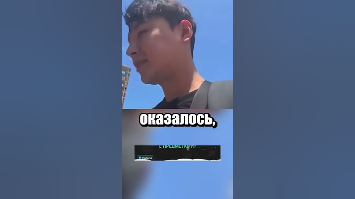 Нужно было слушать подписчиков