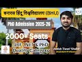 BHU PhD Admission 2025 ll Banaras Hindu University Phd ll Phd admission 2025 ll Ashish Tiwari